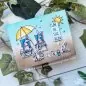 Preview: Fun in the Sun Clear Stamps Colorado Craft Company by Anita Jeram 1