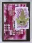 Preview: cs23 paperartsy infusions dye stain magenta card3